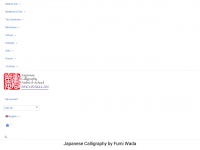 japaneseshodo.com