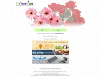 evflower.com
