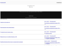 resistance88.com