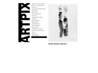Artpix.org