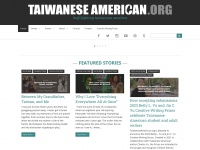 taiwaneseamerican.org Thumbnail