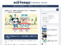 ecoforest.org