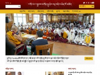 Gyalwarinpoche.com