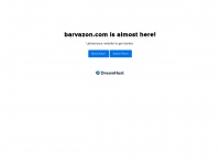 barvazon.com Thumbnail