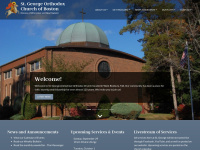 Stgeorgeofboston.org
