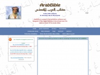 Arabbible.com