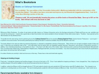 nitaisbookstore.com