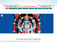 Guruvayurkrishnatemple.com