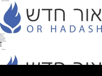 Or-hadash.org