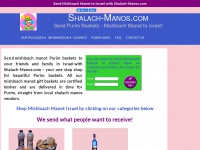 shalach-manos.com