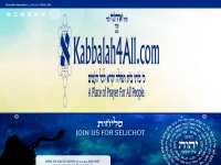 kabbalah4all.com Thumbnail
