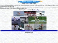 humanpoweredboats.com