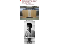 yamaguchi-aikido.com