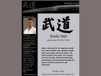 budo.net