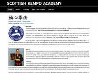 kempo.co.uk Thumbnail