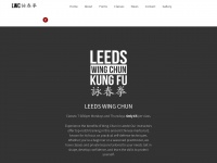 leedswingchun.co.uk