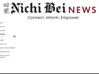 nichibei.org
