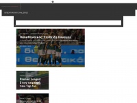 novasports.gr Thumbnail