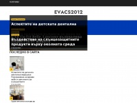 Evacs2012.com