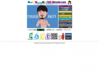 twc-wrestle.com