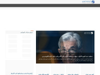 Arabictrader.com