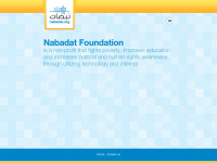Nabadat.org