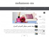 mohamoon-ms.com