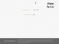 Alawfa.com