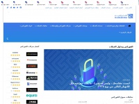 Arabicbroker.com