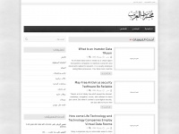 arabslab.com Thumbnail