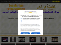 Ssrcaw.org