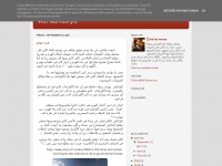 Wa7damasrya.blogspot.com
