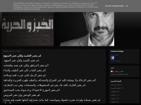 Khaledelsawy.blogspot.com
