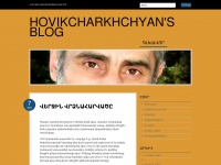 hovikcharkhchyan.wordpress.com Thumbnail