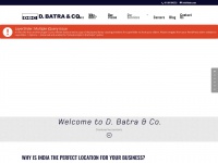 Dbatra.com