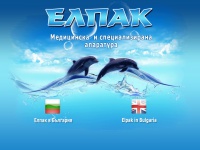 Elpak.com