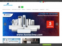 kostaclima.com