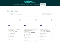 obiavi.info Thumbnail