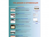kkeliov.com Thumbnail