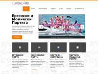 Kuponi.org