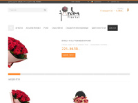 jarden-florist.com