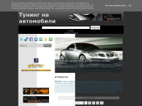 tuning-bomiauto.blogspot.com