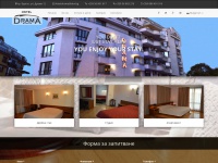 Hoteldrama.com