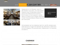 dondukov.com