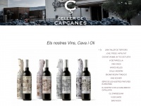 cellercapcanes.com