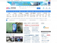 zol.com.cn Thumbnail