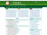 Zhongchaozhibo.com