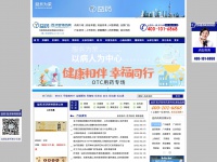 Xinyao.com.cn