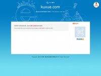 Kuxue.com