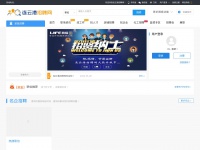 Lygzhaopin.com